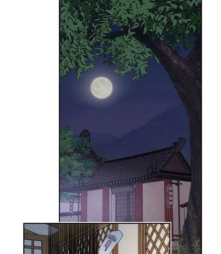 Royal Marriage (2024) Chapter 3 - Page 68