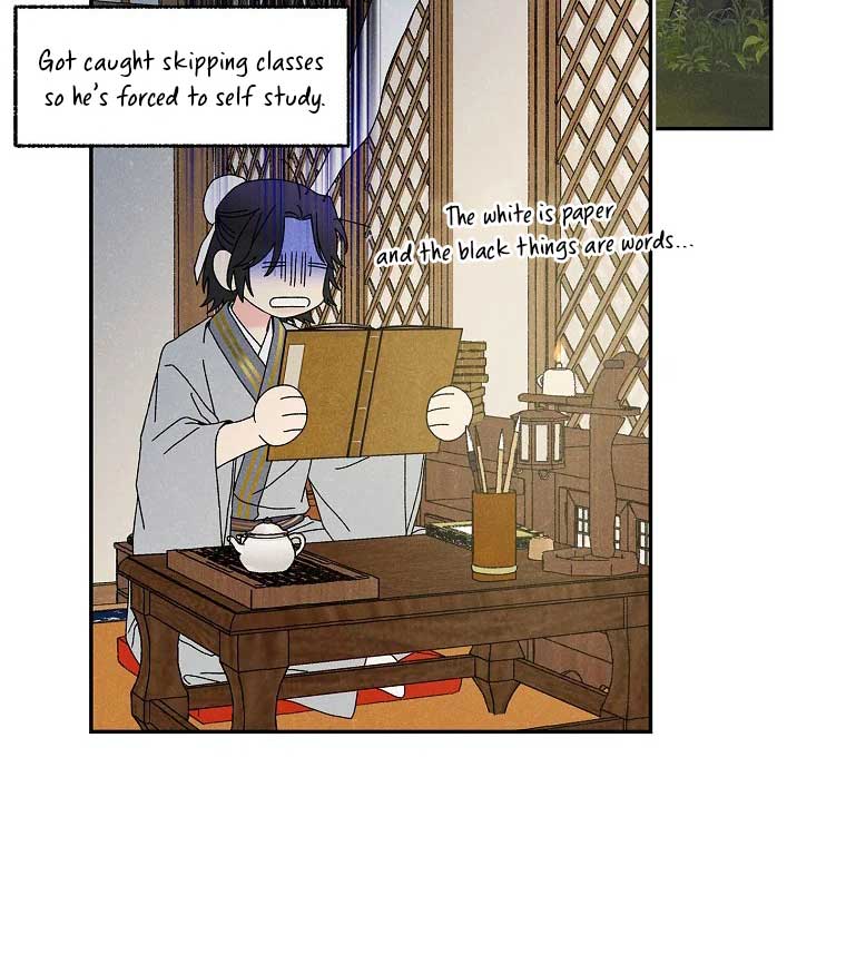 Royal Marriage (2024) Chapter 3 - Page 69