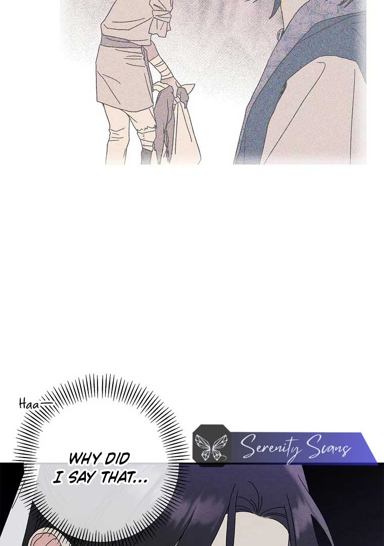 Royal Marriage (2024) Chapter 3 - Page 71