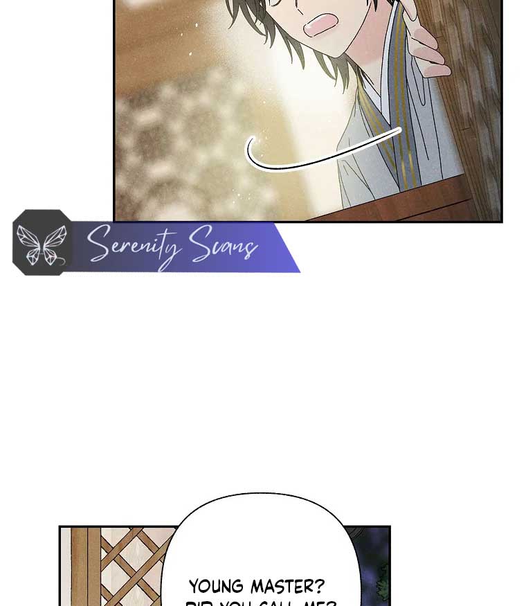 Royal Marriage (2024) Chapter 3 - Page 75