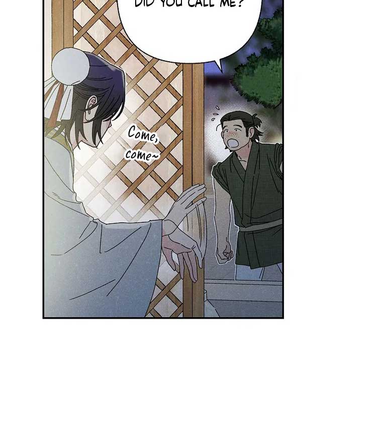 Royal Marriage (2024) Chapter 3 - Page 76