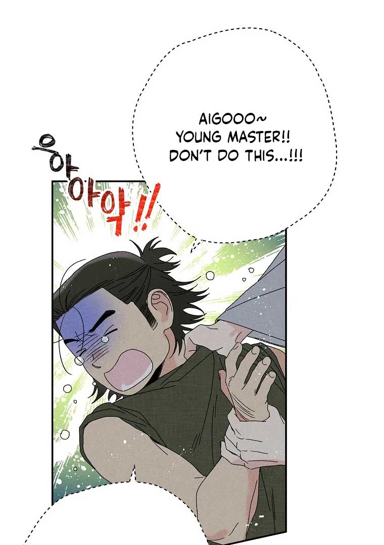 Royal Marriage (2024) Chapter 3 - Page 79