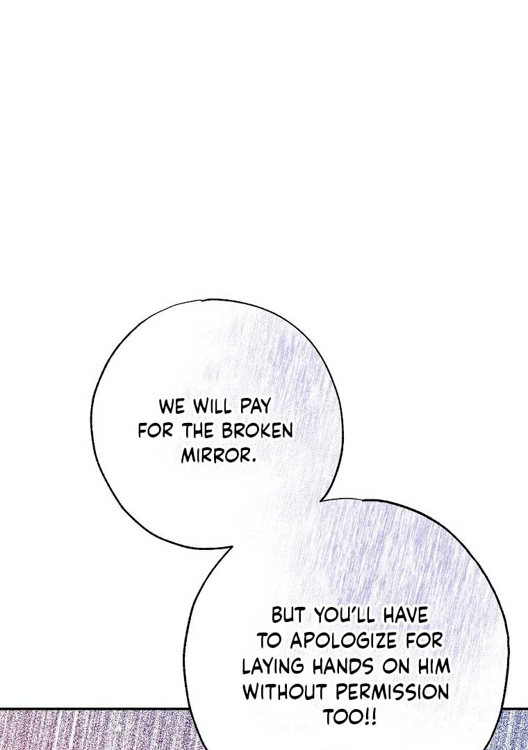 Royal Marriage (2024) Chapter 3 - Page 8