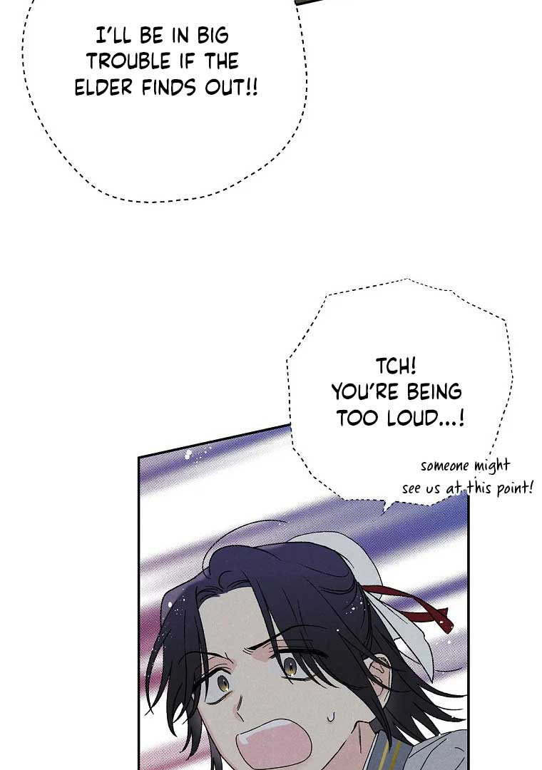 Royal Marriage (2024) Chapter 3 - Page 80