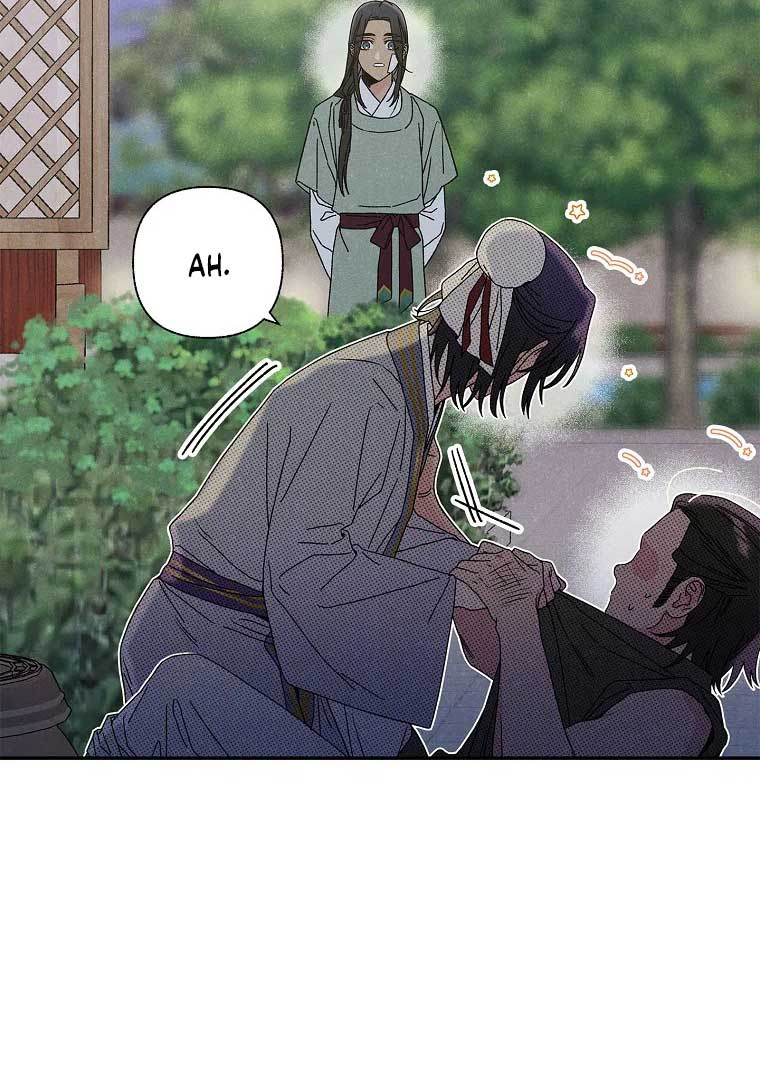 Royal Marriage (2024) Chapter 3 - Page 82