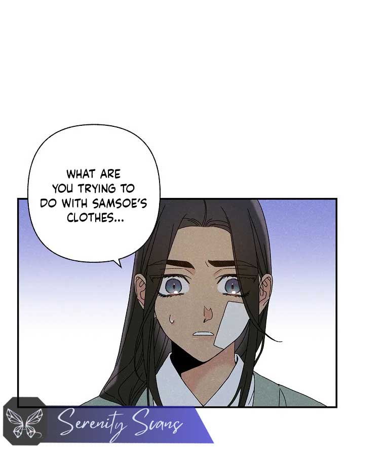 Royal Marriage (2024) Chapter 3 - Page 83