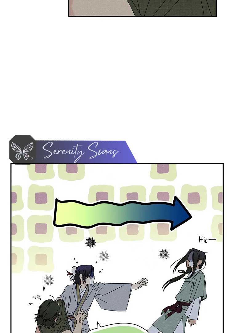 Royal Marriage (2024) Chapter 3 - Page 85