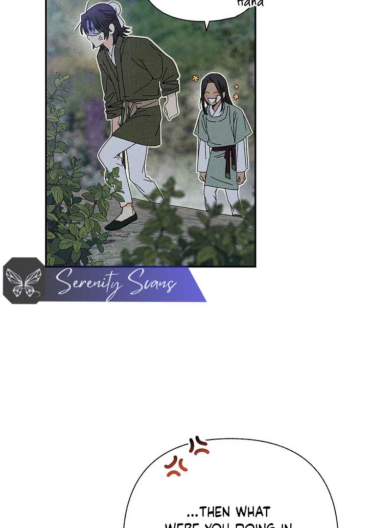 Royal Marriage (2024) Chapter 3 - Page 88