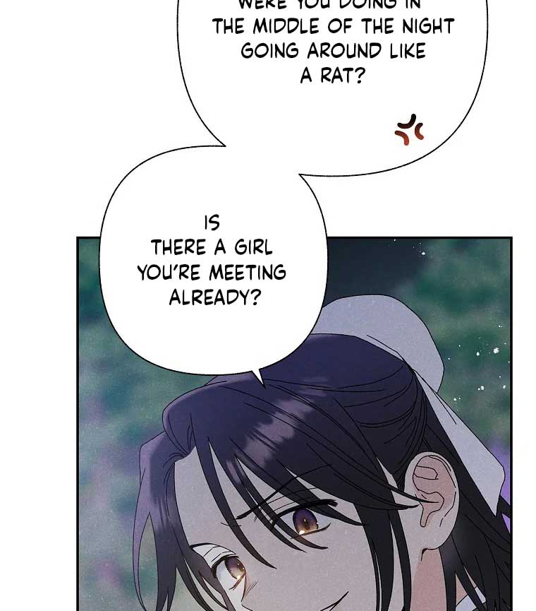 Royal Marriage (2024) Chapter 3 - Page 89