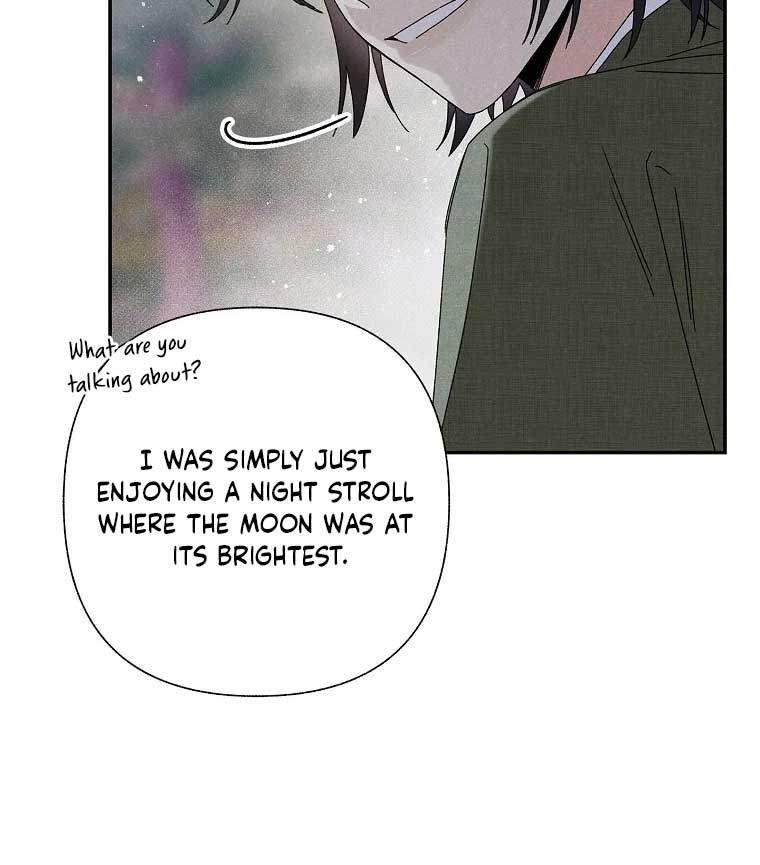 Royal Marriage (2024) Chapter 3 - Page 90