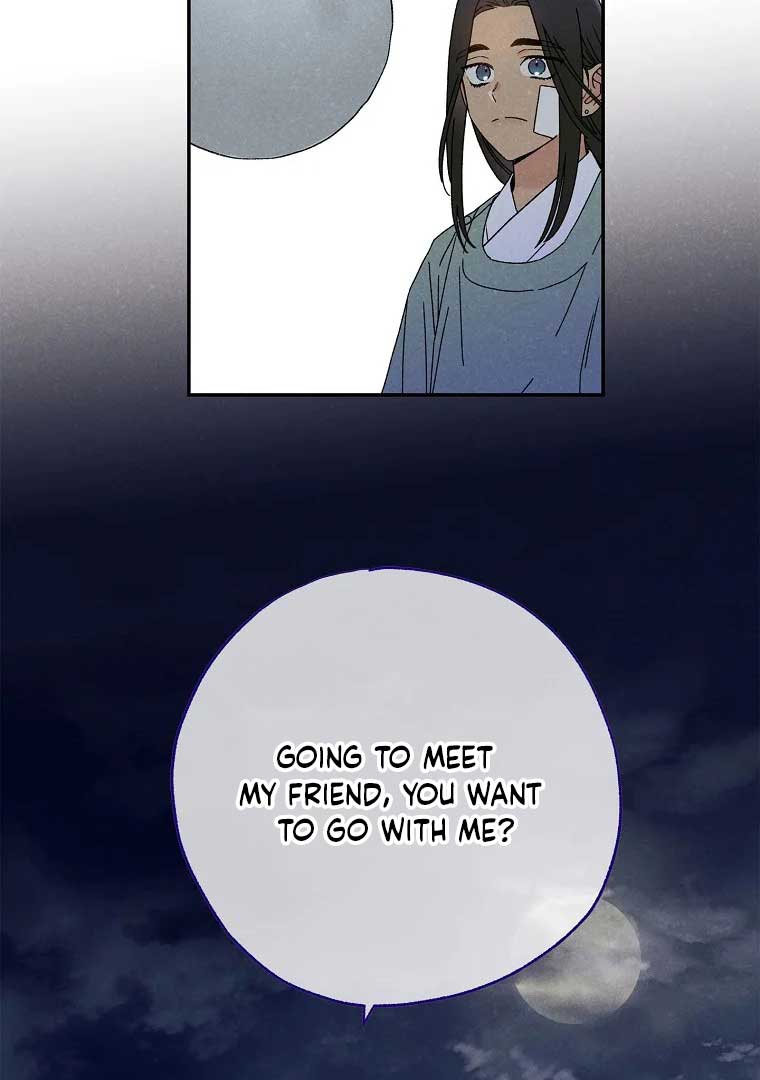 Royal Marriage (2024) Chapter 3 - Page 94