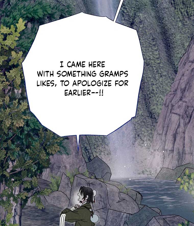 Royal Marriage (2024) Chapter 3 - Page 97