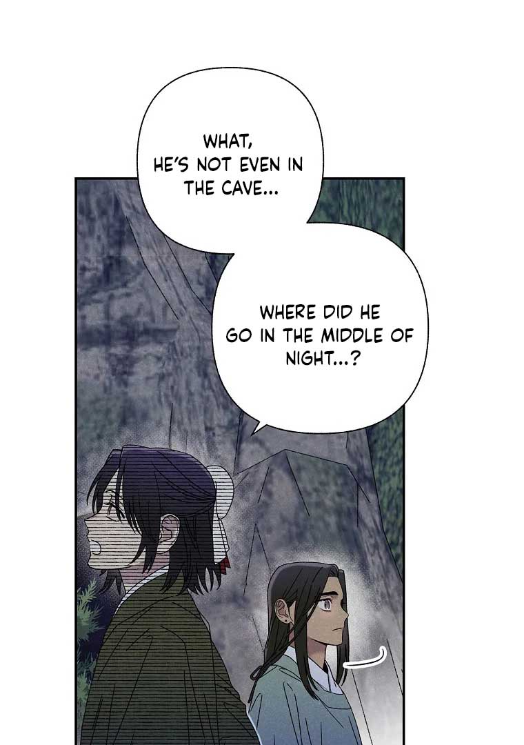 Royal Marriage (2024) Chapter 3 - Page 99