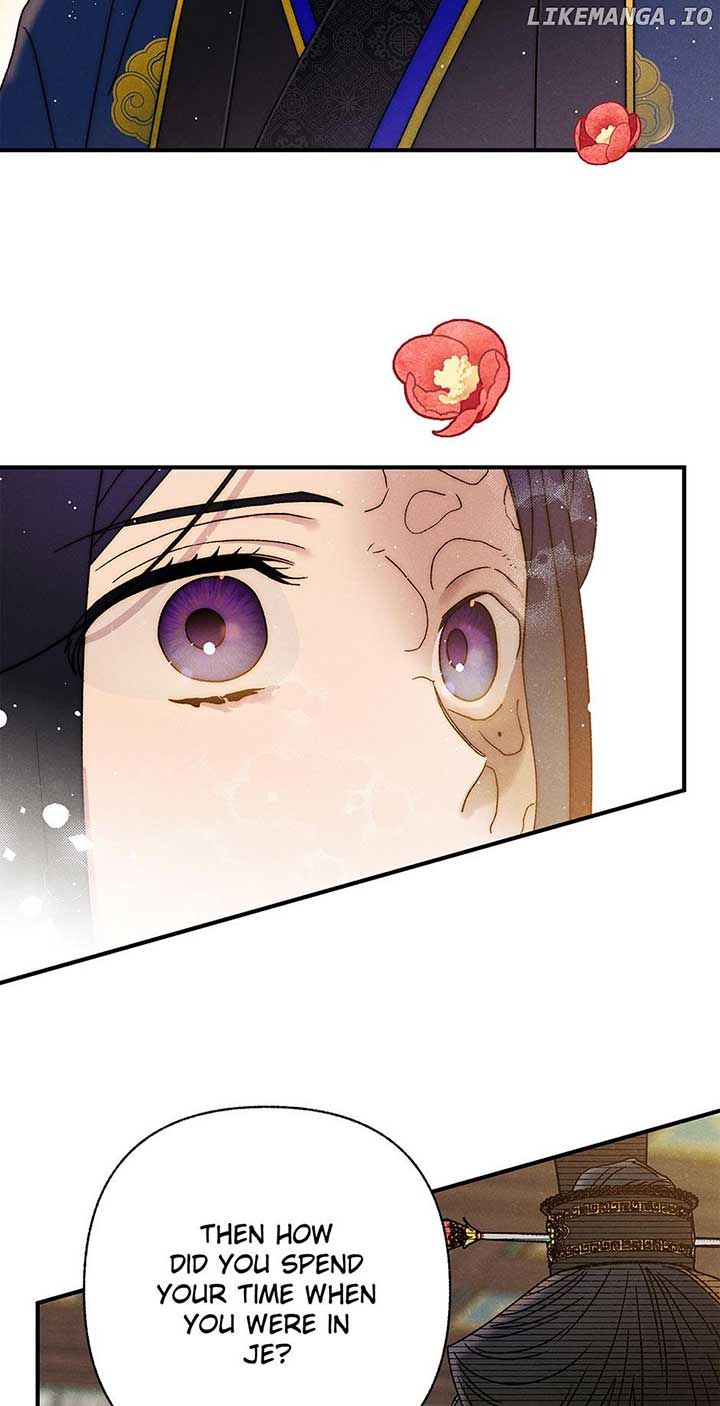 Royal Marriage (2024) Chapter 30 - Page 14