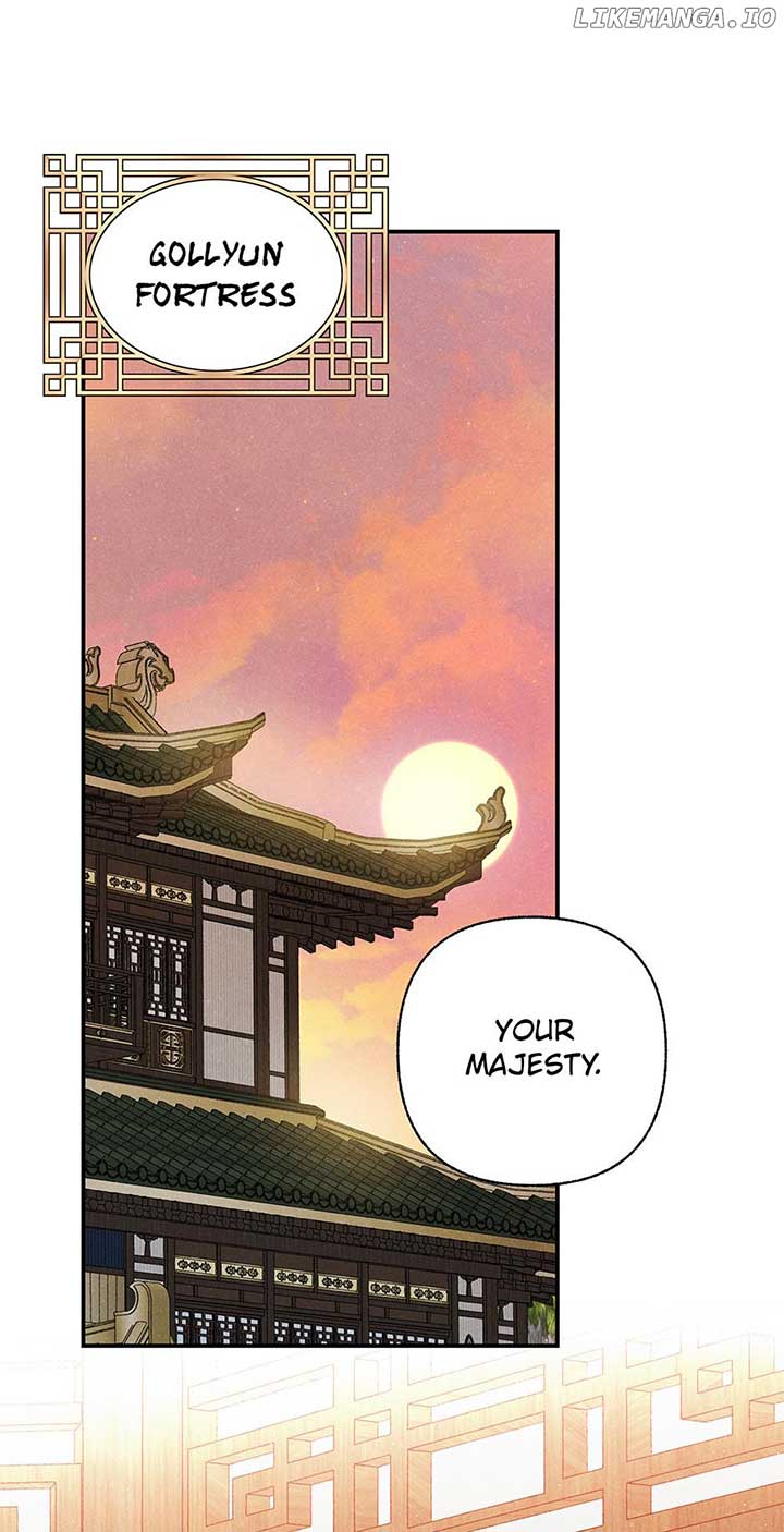 Royal Marriage (2024) Chapter 30 - Page 2