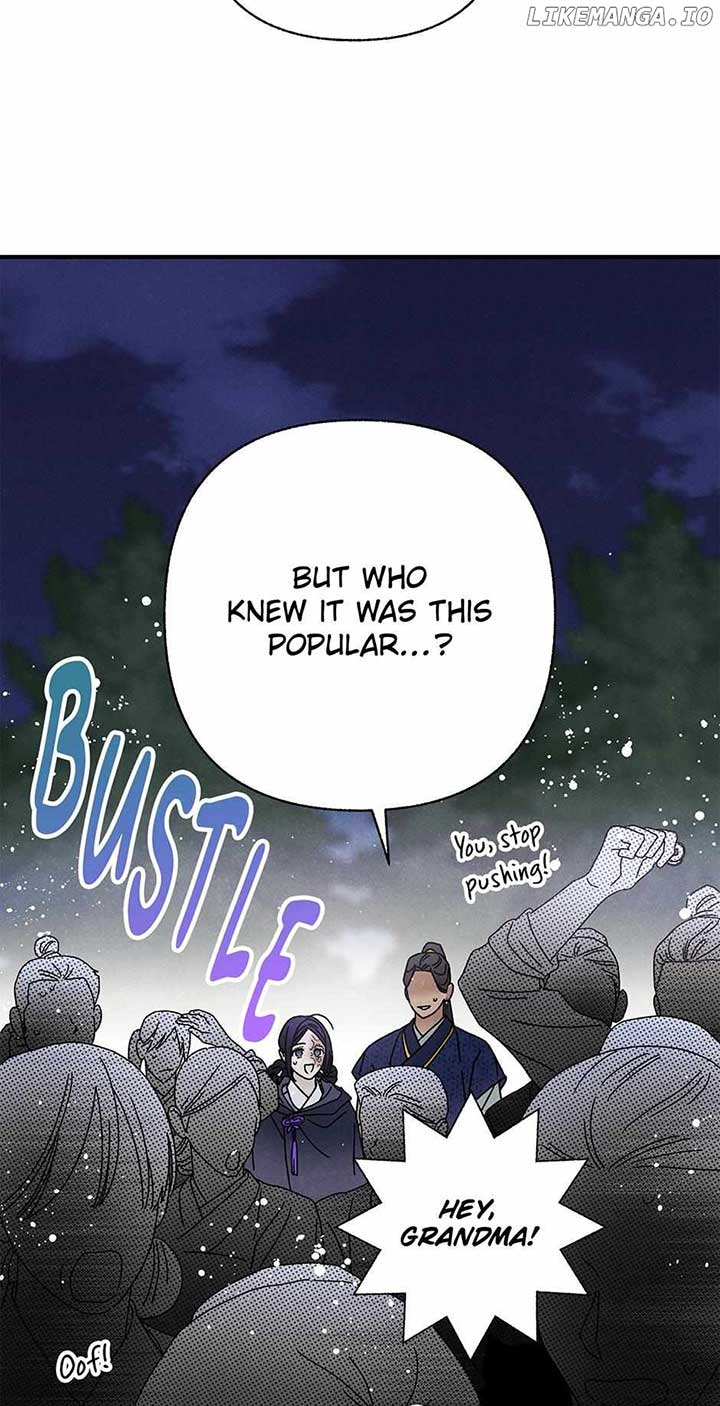 Royal Marriage (2024) Chapter 30 - Page 50