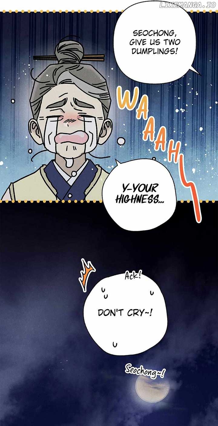 Royal Marriage (2024) Chapter 30 - Page 56