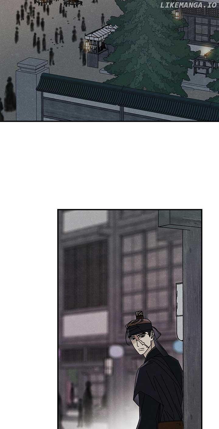 Royal Marriage (2024) Chapter 30 - Page 58