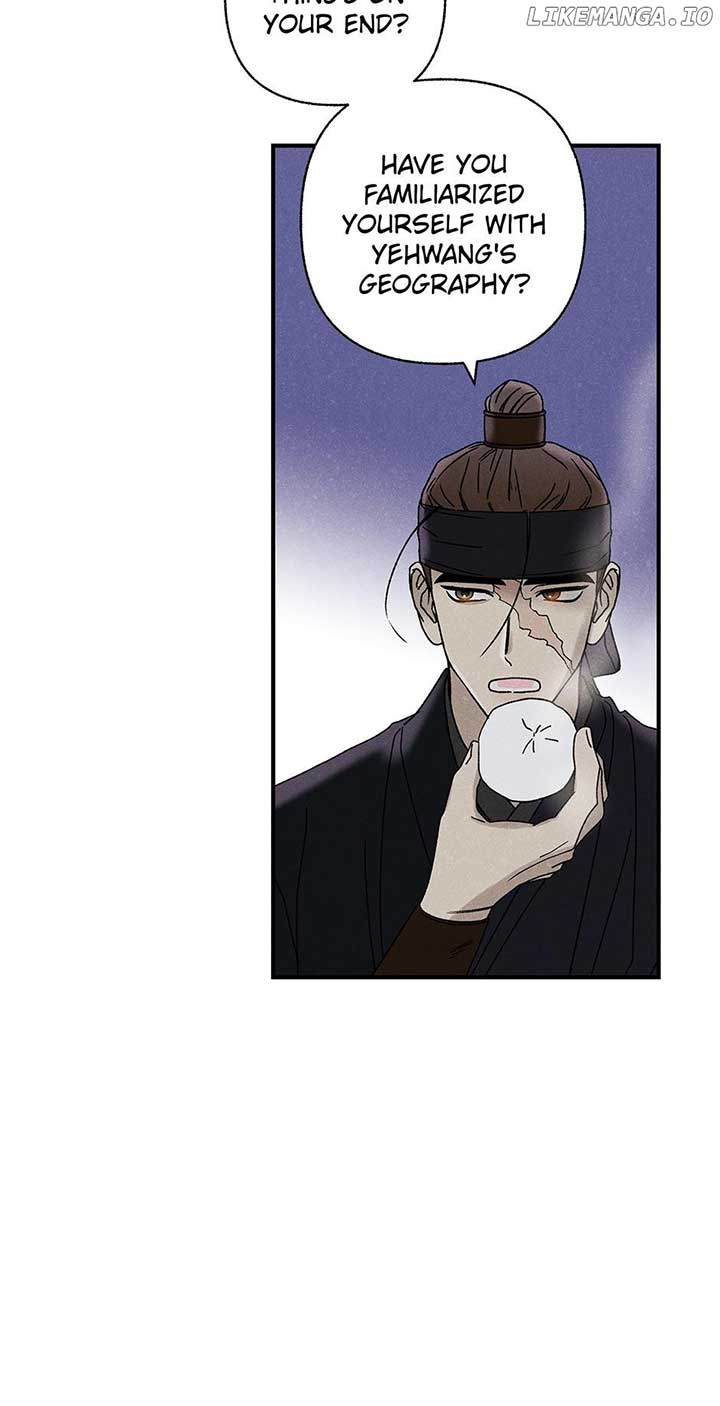 Royal Marriage (2024) Chapter 30 - Page 63