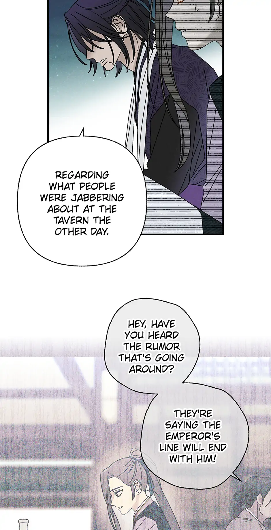 Royal Marriage (2024) Chapter 31 - Page 13