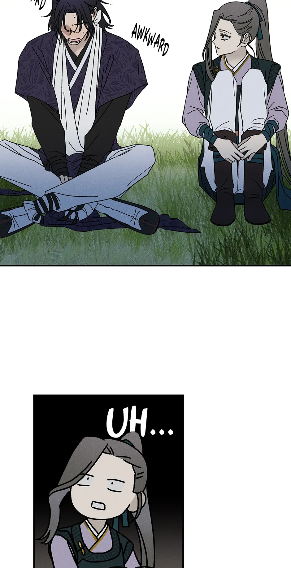 Royal Marriage (2024) Chapter 31 - Page 17