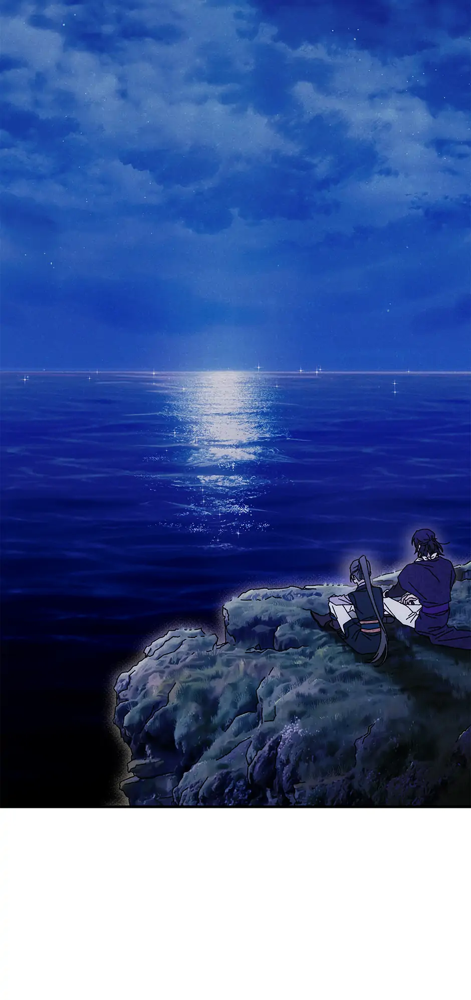 Royal Marriage (2024) Chapter 31 - Page 4