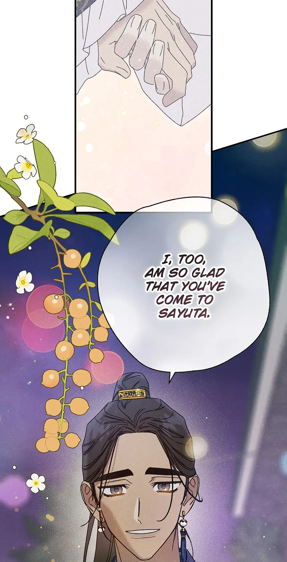 Royal Marriage (2024) Chapter 31 - Page 45