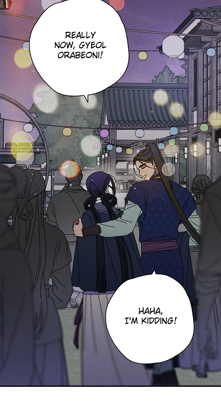 Royal Marriage (2024) Chapter 31 - Page 54