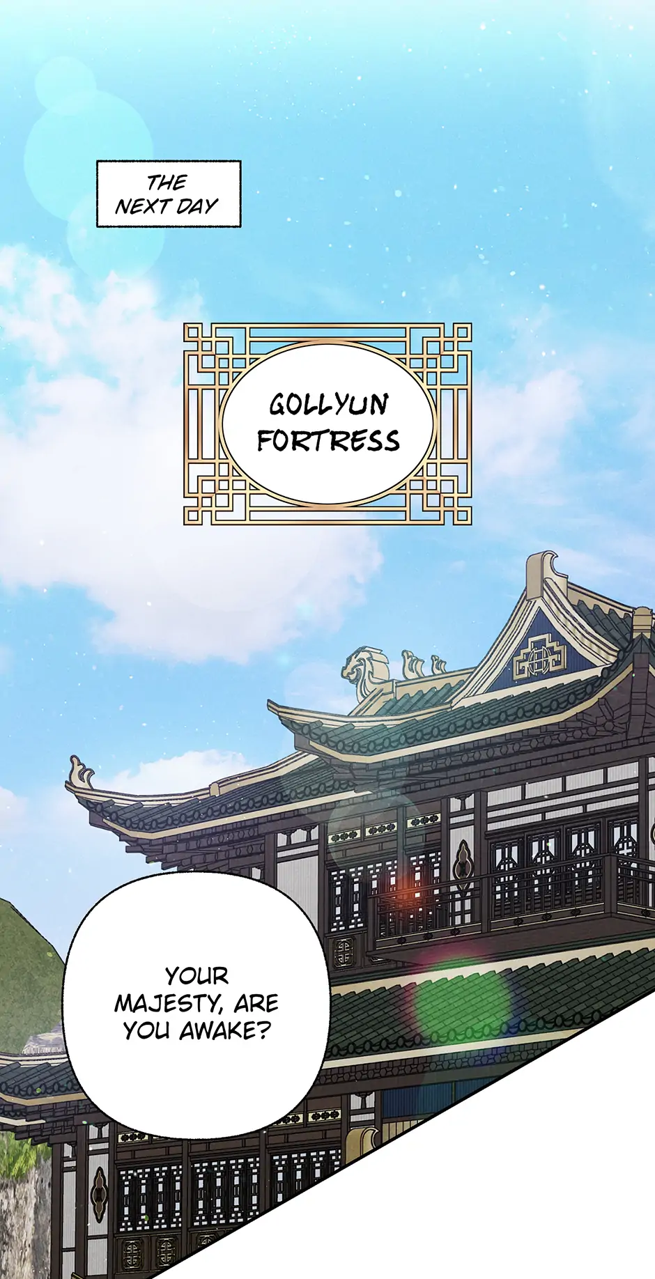 Royal Marriage (2024) Chapter 31 - Page 56