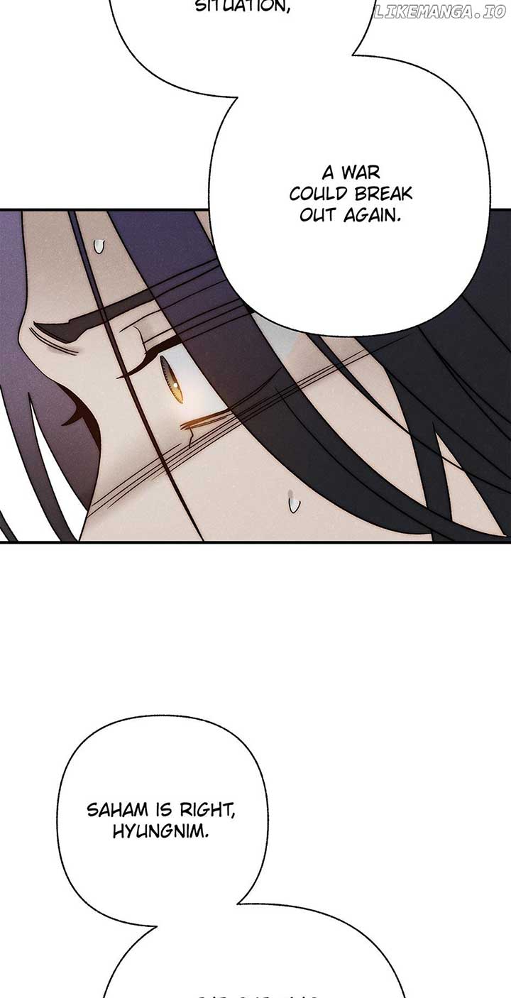 Royal Marriage (2024) Chapter 32 - Page 11