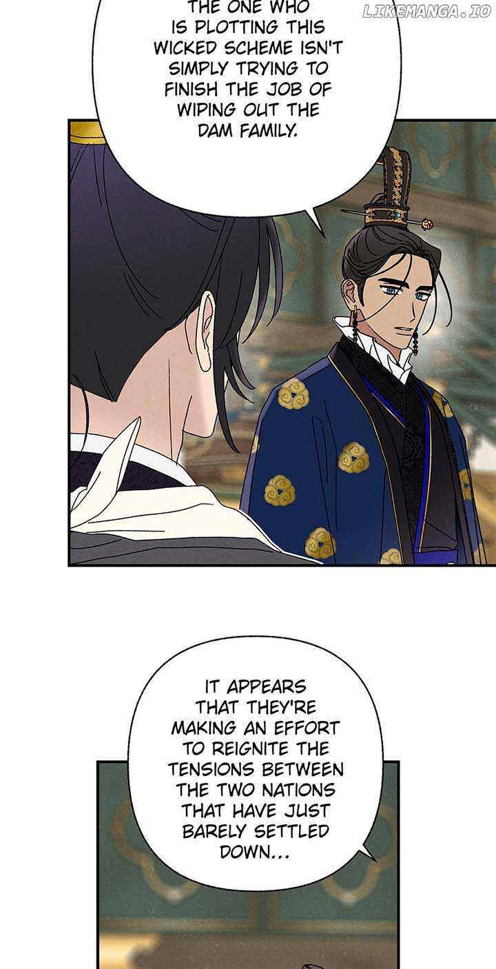 Royal Marriage (2024) Chapter 32 - Page 12