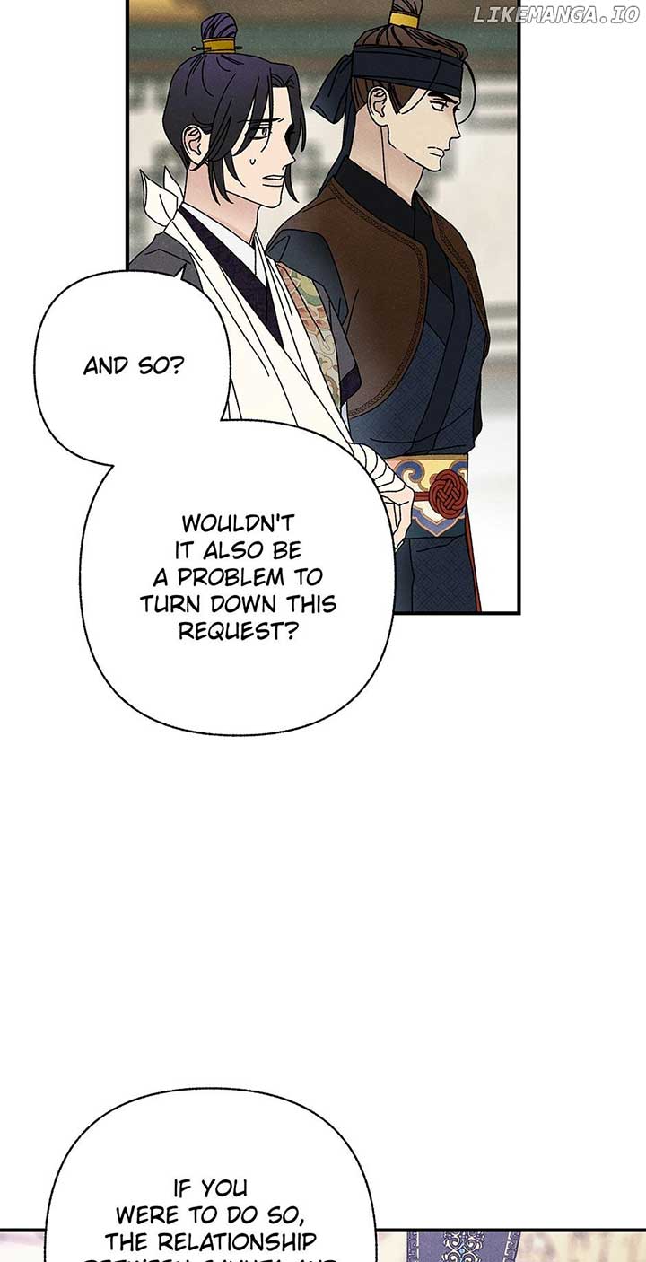 Royal Marriage (2024) Chapter 32 - Page 13