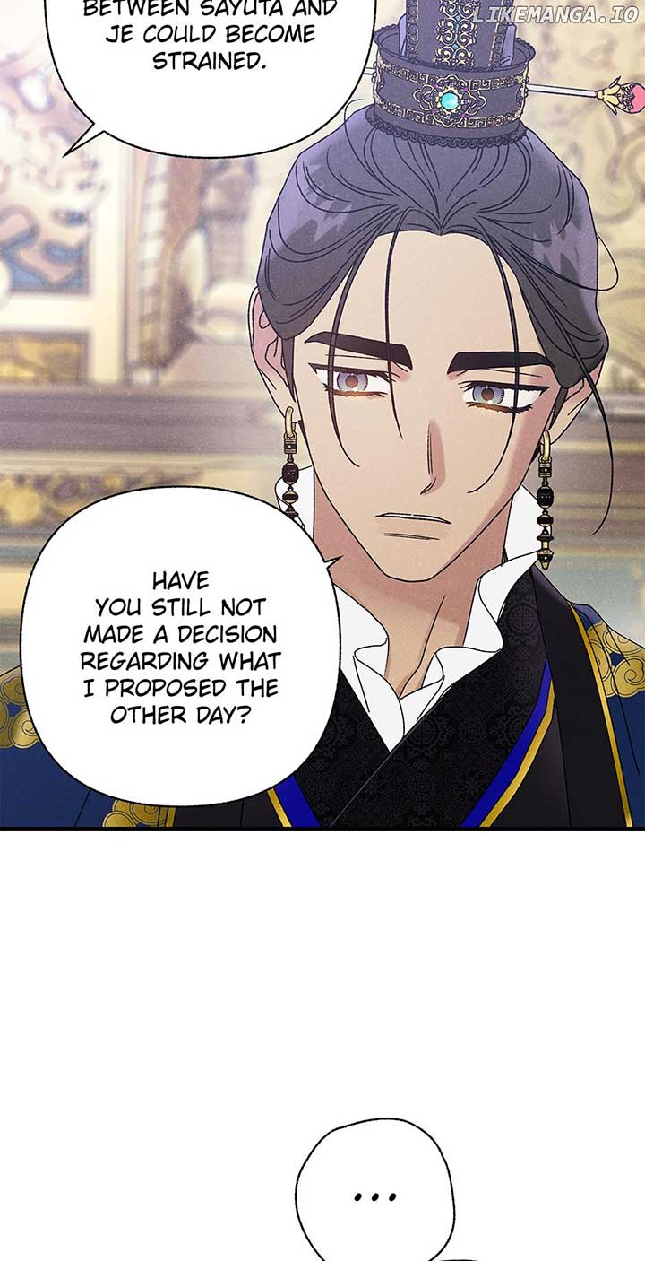 Royal Marriage (2024) Chapter 32 - Page 14