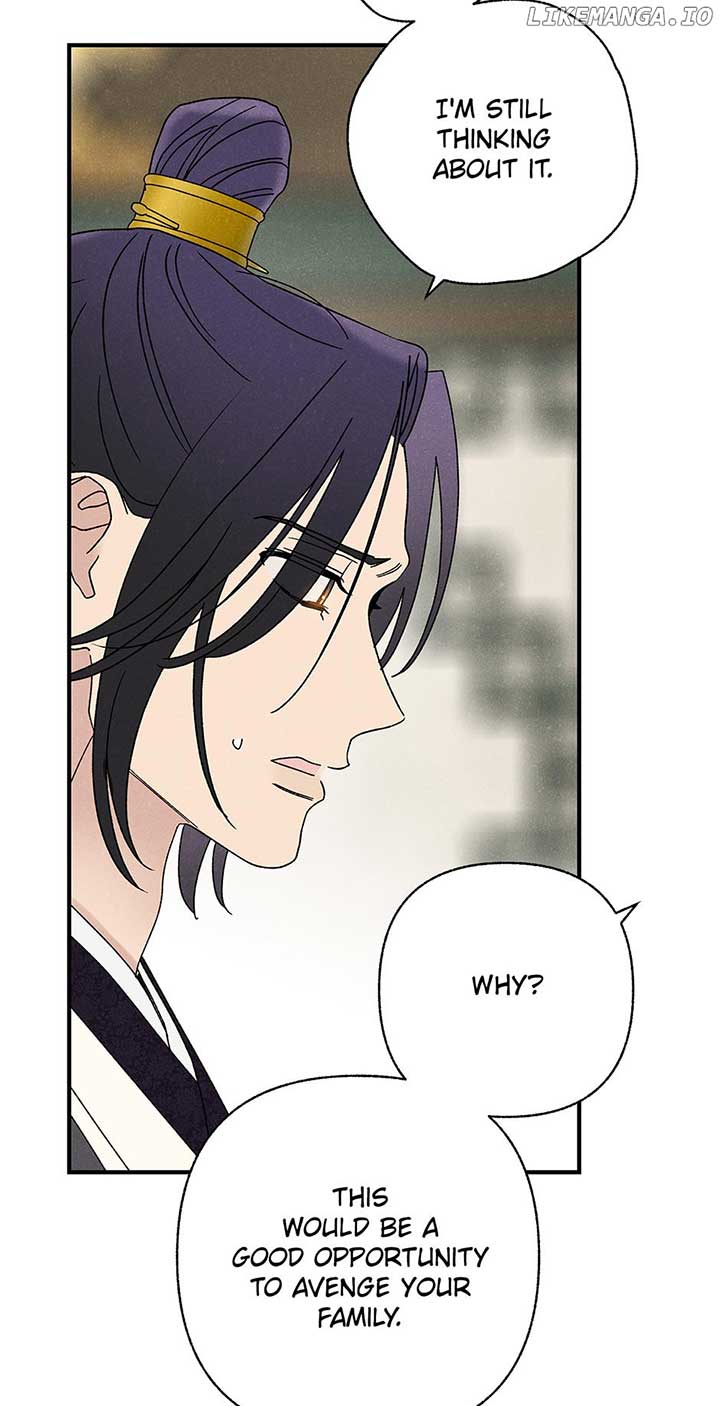 Royal Marriage (2024) Chapter 32 - Page 15