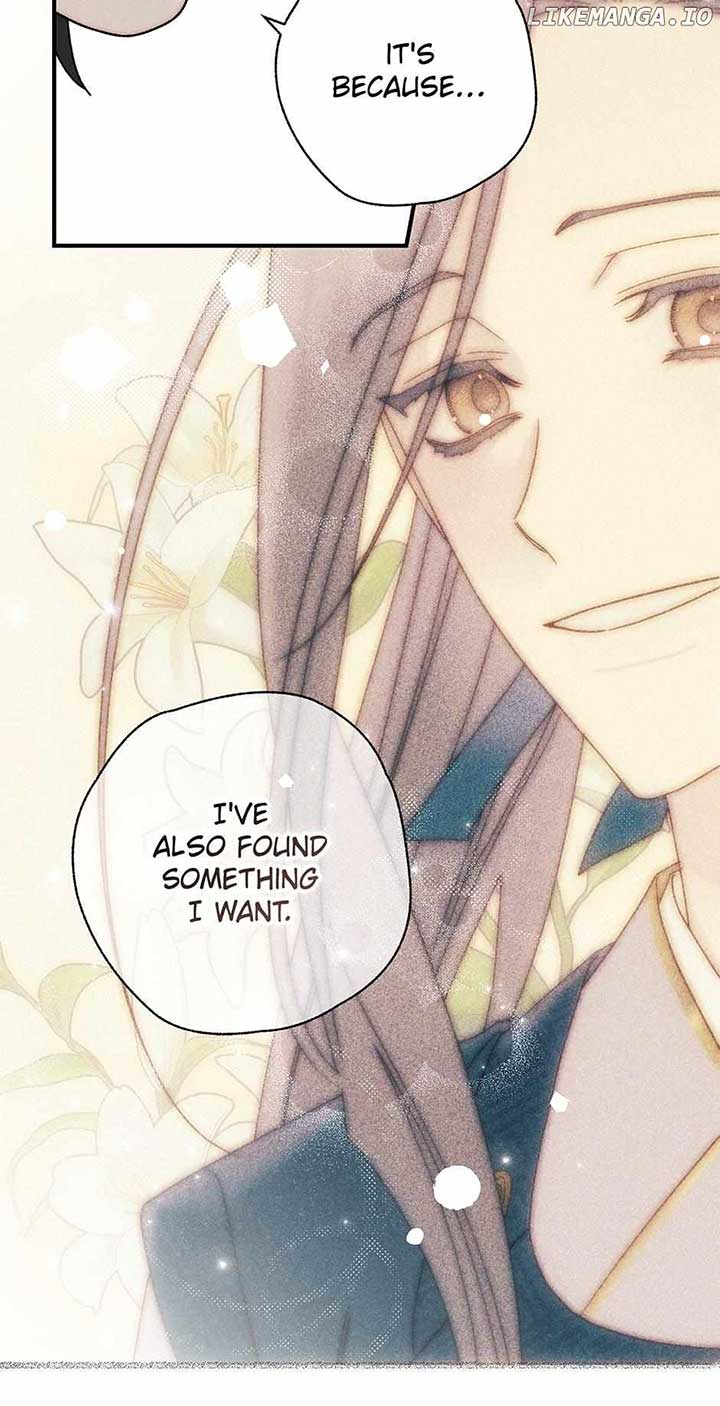 Royal Marriage (2024) Chapter 32 - Page 17