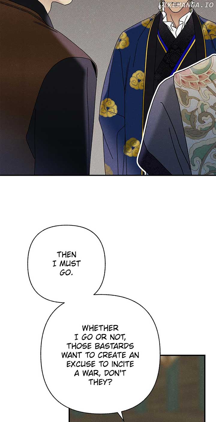 Royal Marriage (2024) Chapter 32 - Page 19