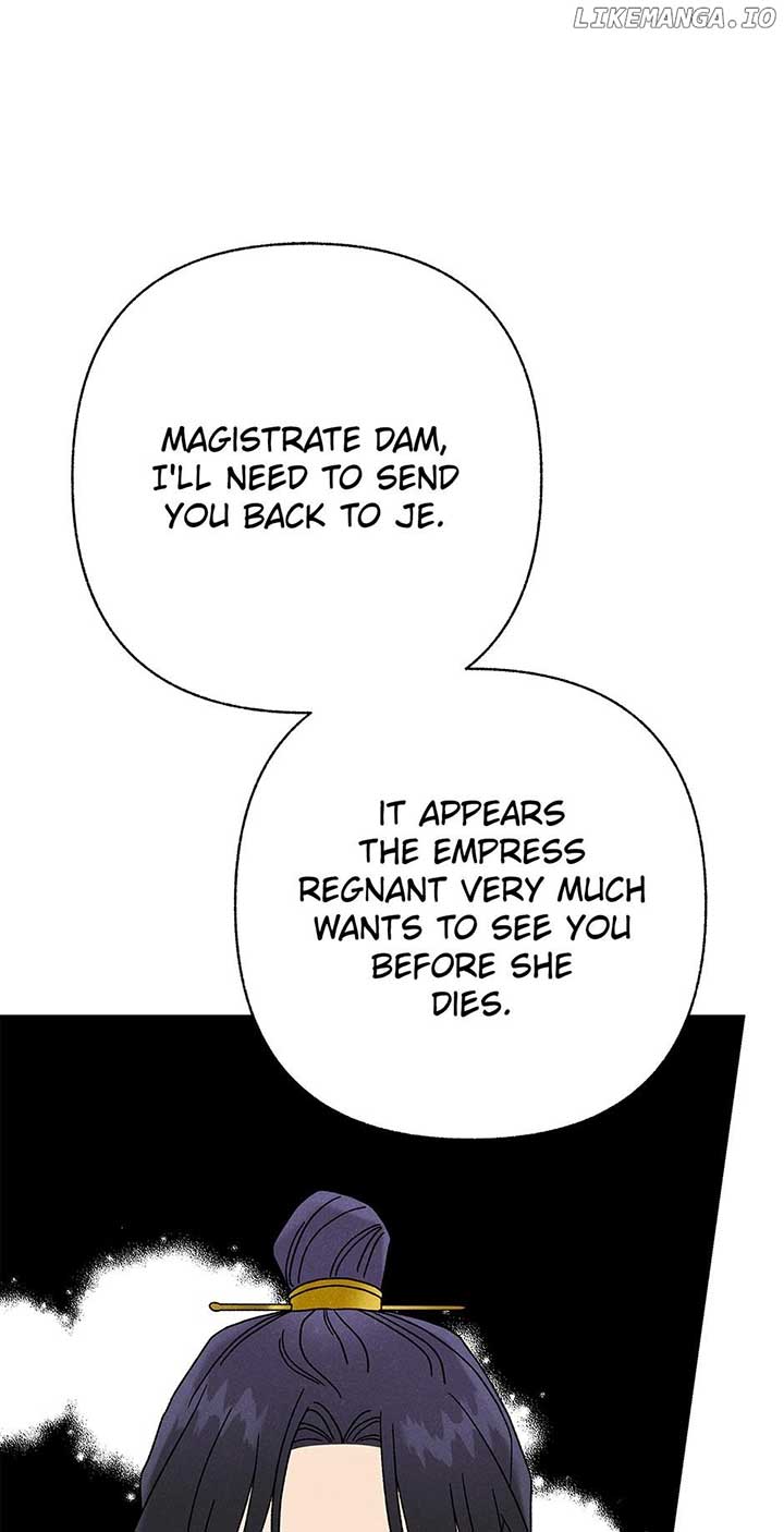 Royal Marriage (2024) Chapter 32 - Page 2