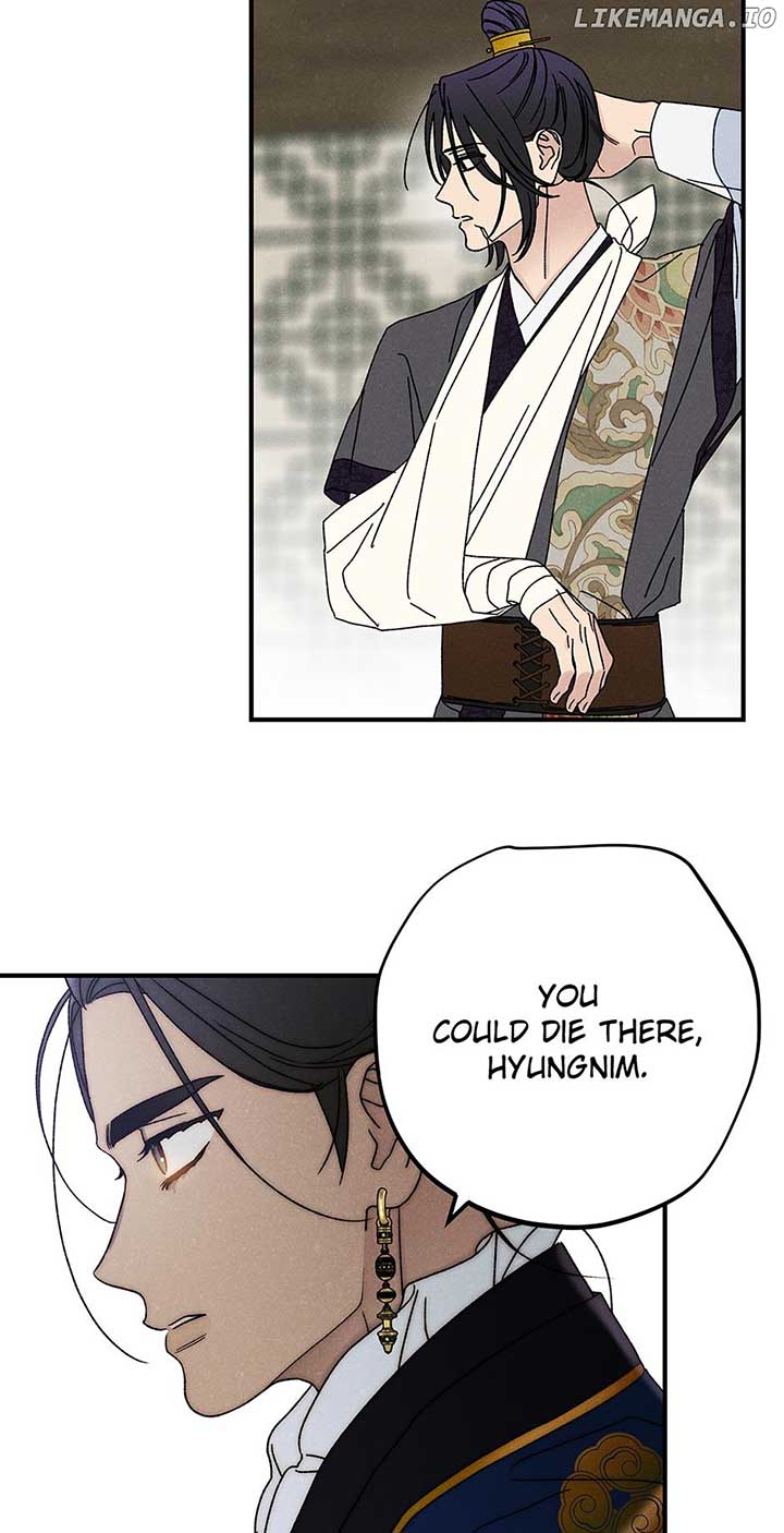 Royal Marriage (2024) Chapter 32 - Page 20