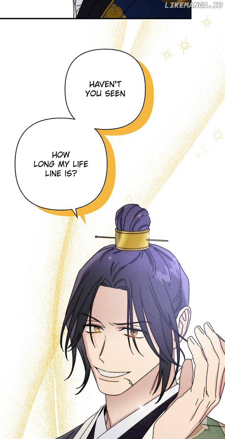 Royal Marriage (2024) Chapter 32 - Page 21