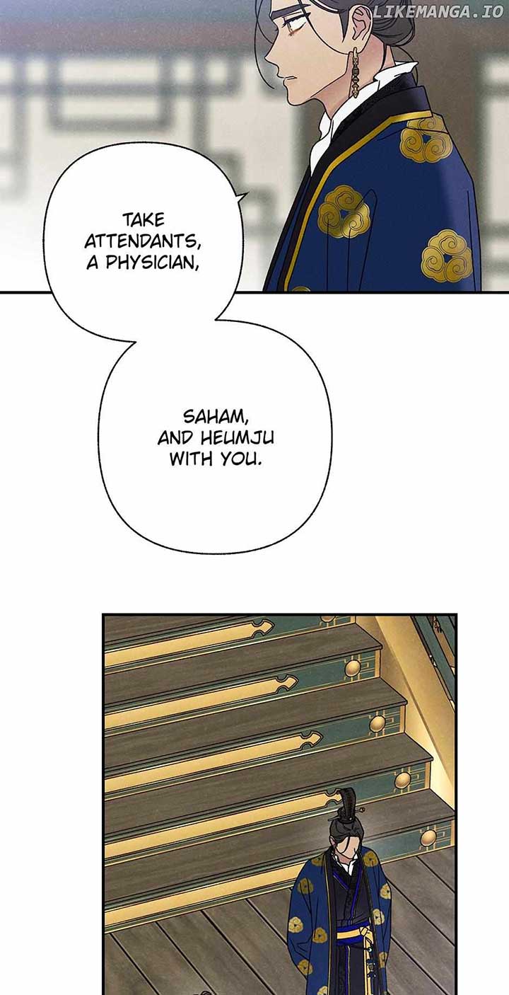 Royal Marriage (2024) Chapter 32 - Page 23