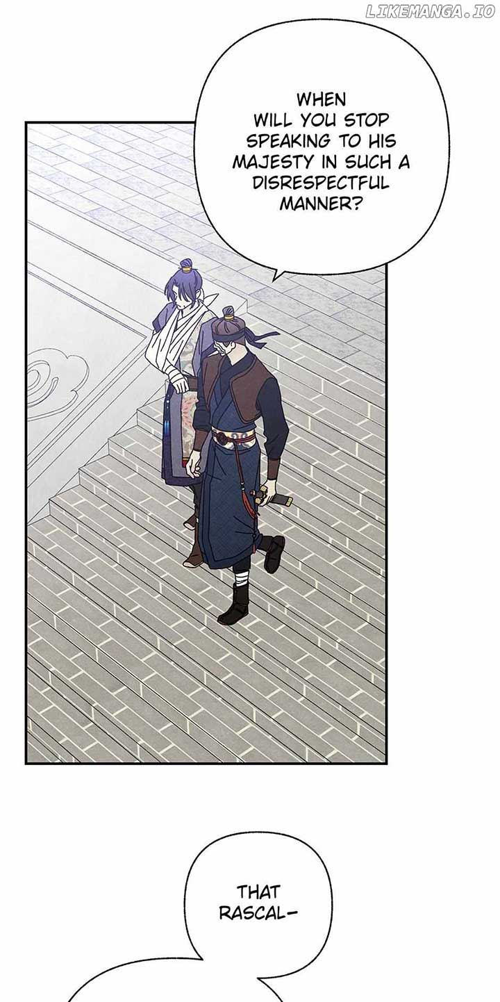 Royal Marriage (2024) Chapter 32 - Page 27