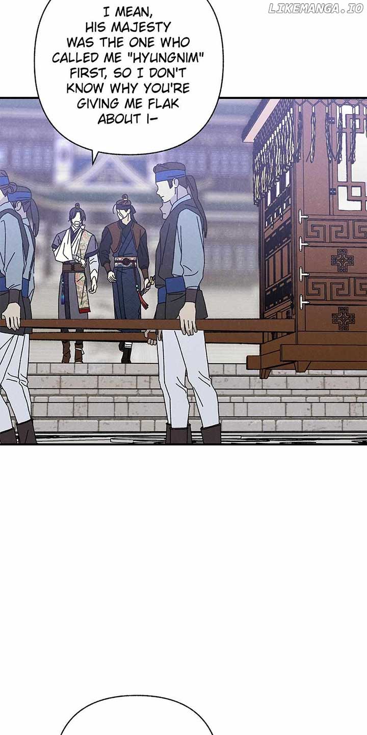 Royal Marriage (2024) Chapter 32 - Page 28