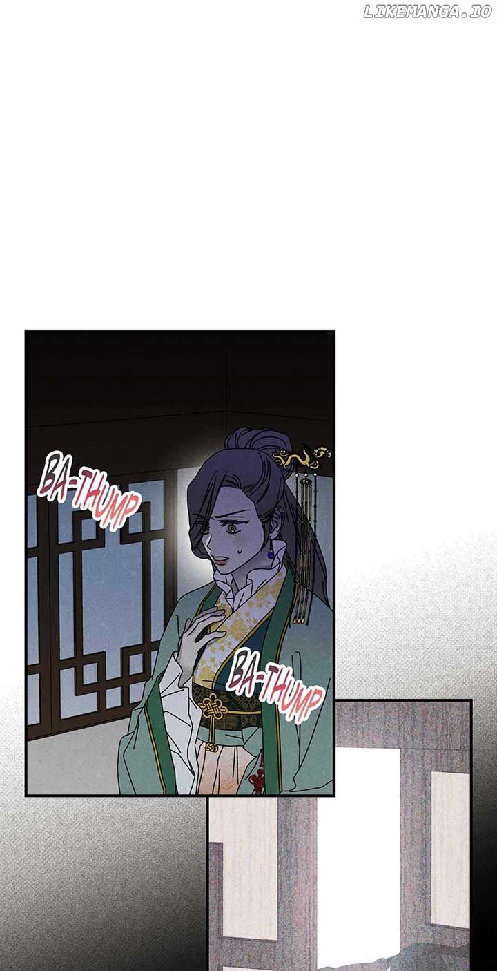 Royal Marriage (2024) Chapter 32 - Page 38