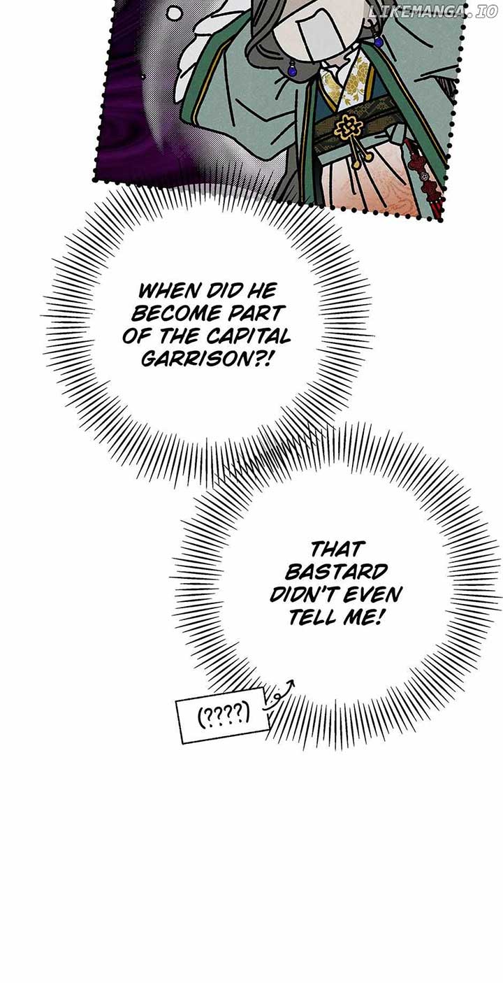 Royal Marriage (2024) Chapter 32 - Page 41