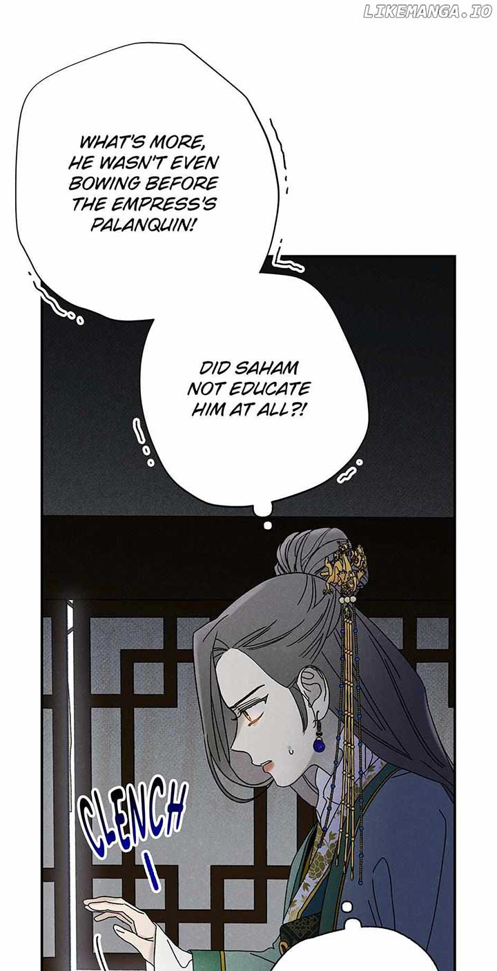 Royal Marriage (2024) Chapter 32 - Page 42