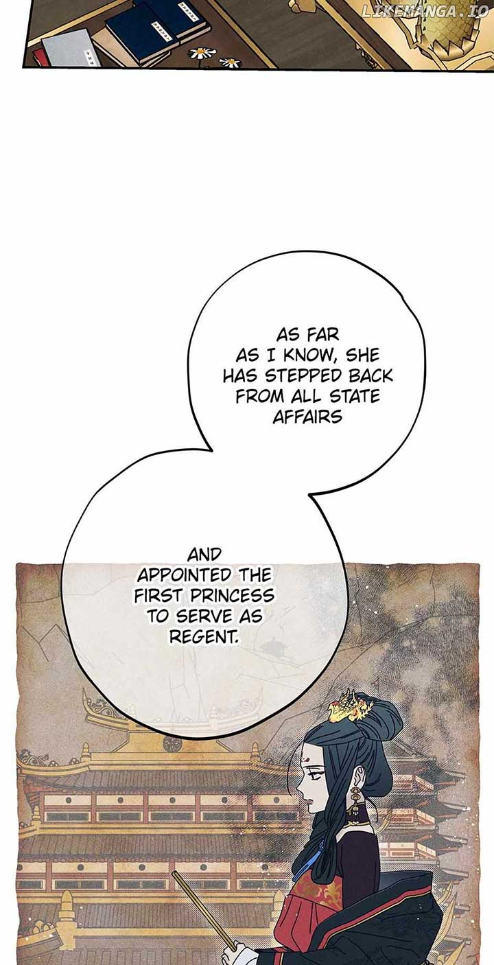 Royal Marriage (2024) Chapter 32 - Page 5