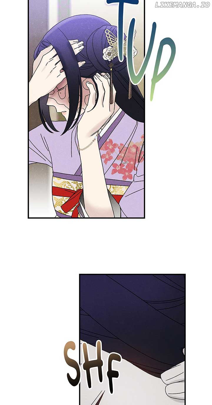 Royal Marriage (2024) Chapter 32 - Page 68