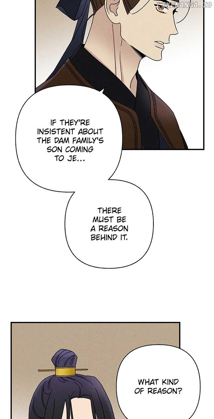 Royal Marriage (2024) Chapter 32 - Page 7