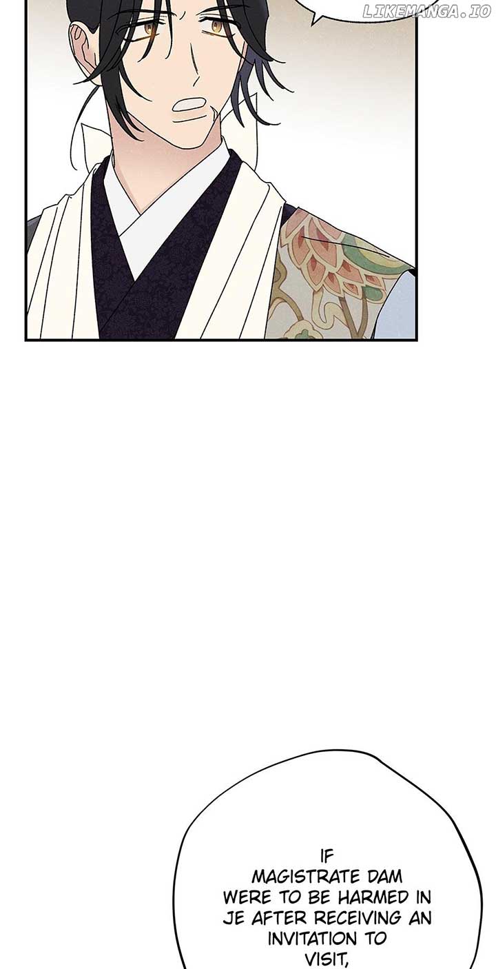 Royal Marriage (2024) Chapter 32 - Page 8