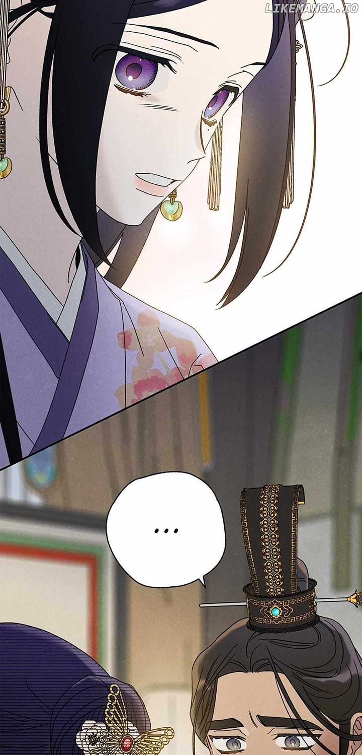 Royal Marriage (2024) Chapter 33 - Page 12